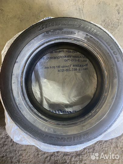 Летняя резина r 14 на ваз