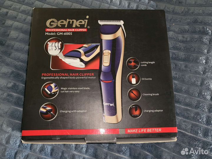 Машинка для стрижки волос бу