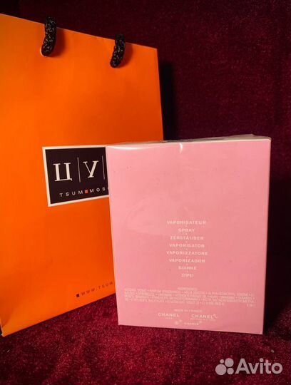 Духи Chanel Chance