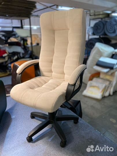 Кресло офисное