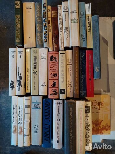 Книги. Зарубежная художественная литература
