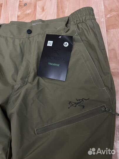 Штаны зимние arc teryx(артерикс)