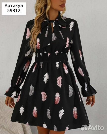 Платье женское