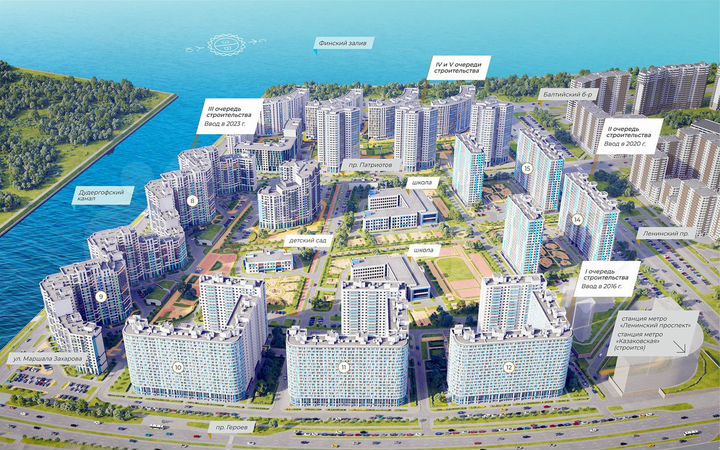 4-к. квартира, 120 м², 4/20 эт.