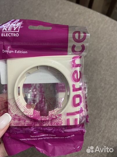 Рамка для выключателя