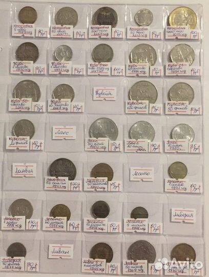 Монеты мира