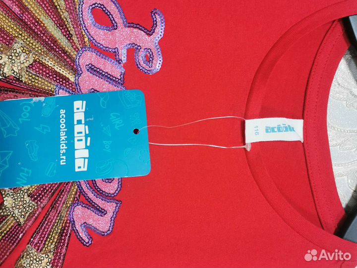 Футболка Acoola 116