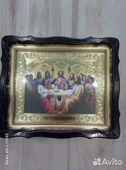 Икона большая 47*39 см современная