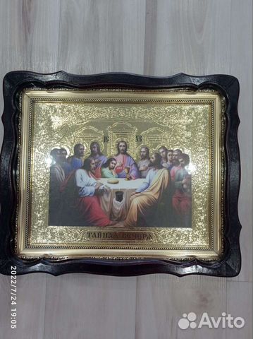 Икона большая 47*39 см современная