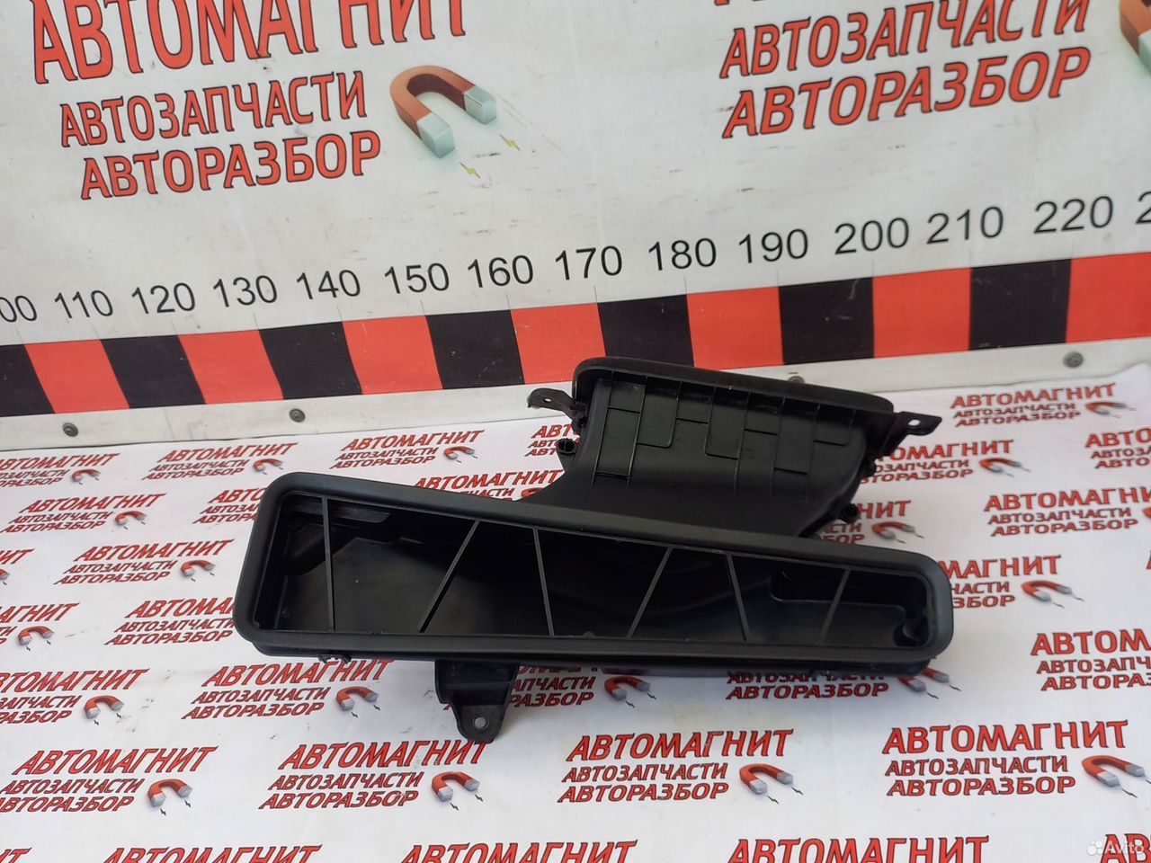 Воздухозаборник Lixiang L7 Лисян Ли7 Лисян Л7