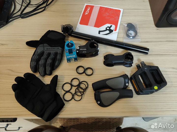 Велозапчасти: вынос, педали, грипсы и т.д