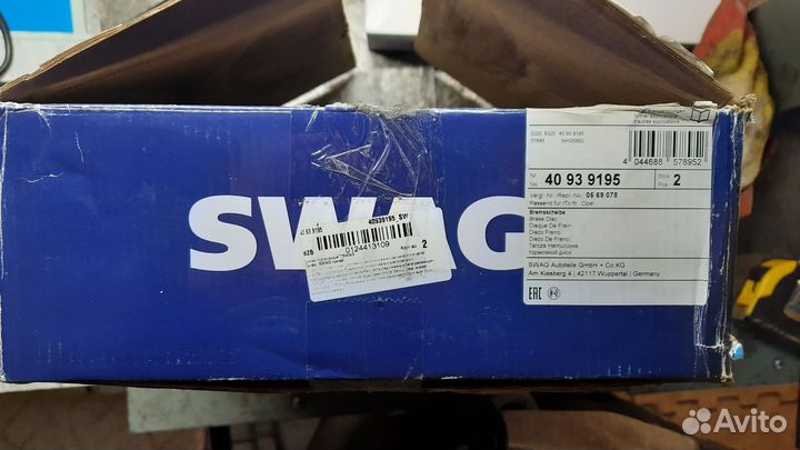 Тормозные диски opel