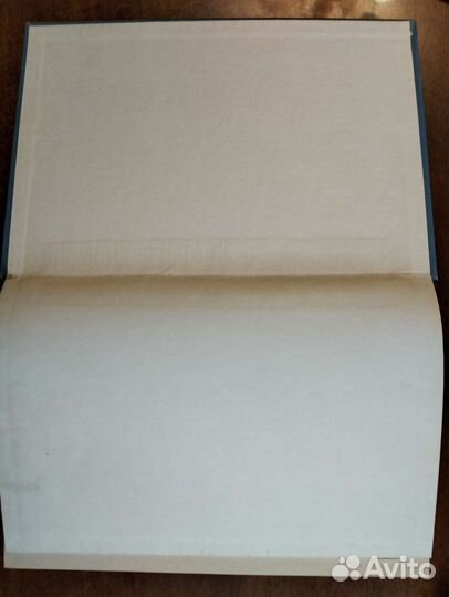 Страны и народы зарубежная европа