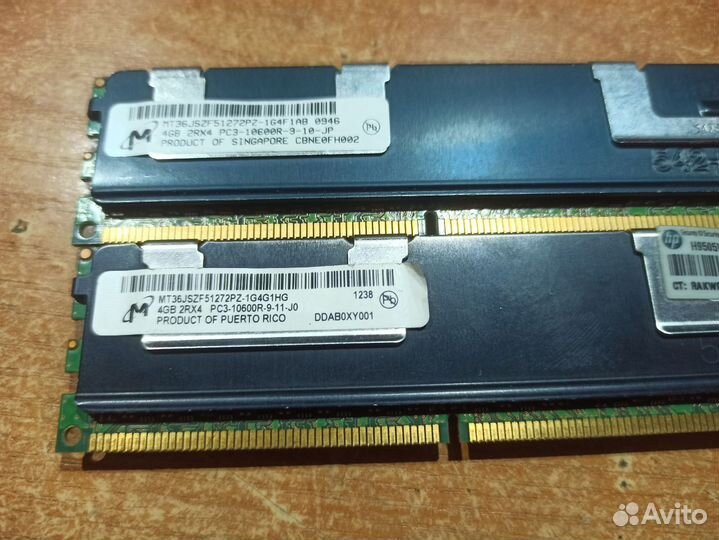 Оперативная память ddr3 4 gb серверная hynix