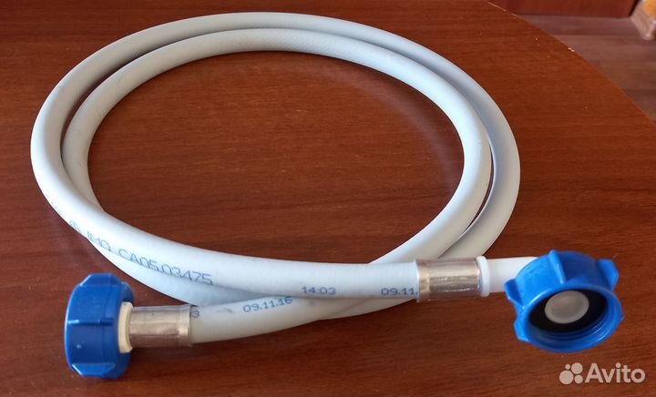 Шланг наливной для стиральной машинки 1,5м