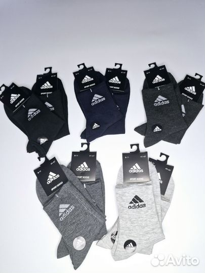 Носки мужские Adidas оптом
