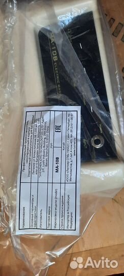 Комбоусилитель joyo MA-10B