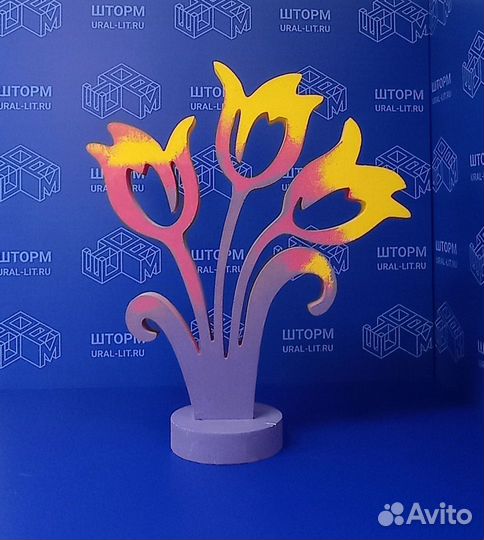 2д фигуры из пенопласта