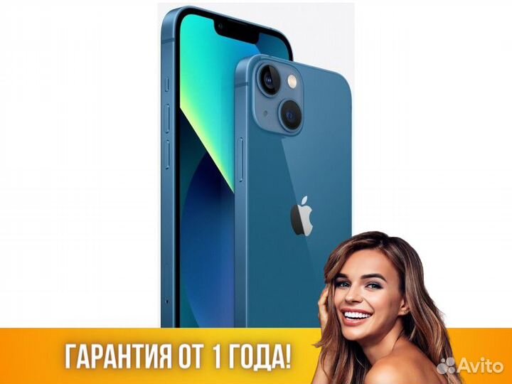 IPhone13 128Gb