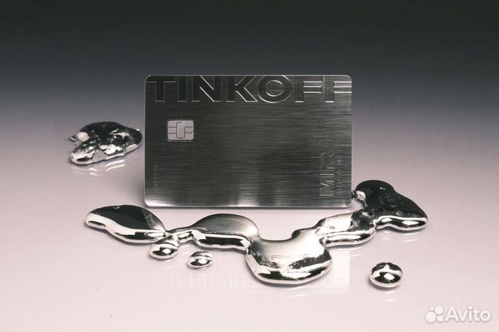 Бесплатно Тинькофф Премиум / Tinkoff Premium