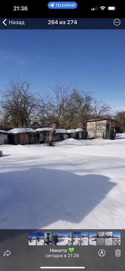 Участок 15 сот. (СНТ, ДНП)