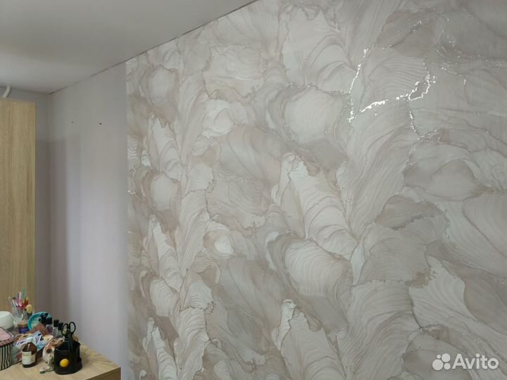 Обои остатки