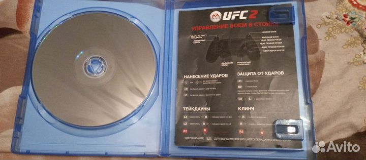 Ufc 2 ps4