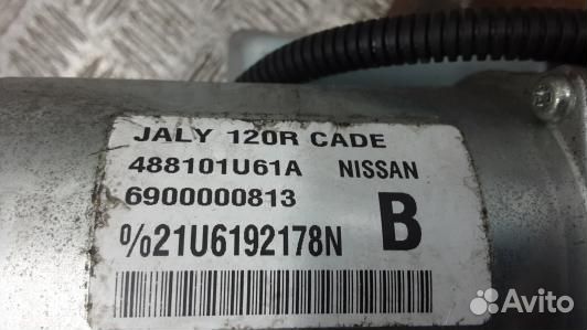 Электроусилитель руля nissan note E11 (DEA16VK01)