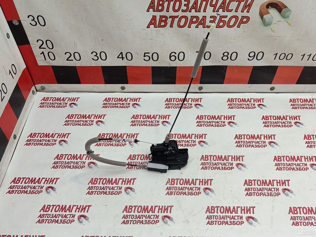 Замок двери задний левый Changan UNI-K