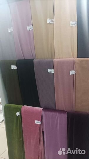 Ткани в ассортименте