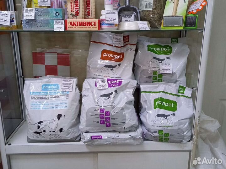 Сухой корм для собак и кошек ProviPet