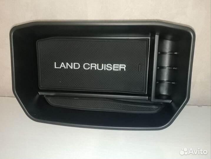 Органайзер в подлокотник toyota land cruiser 200