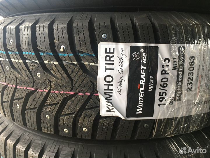 Kumho WinterCraft Ice WI31 195/60 R15 88T