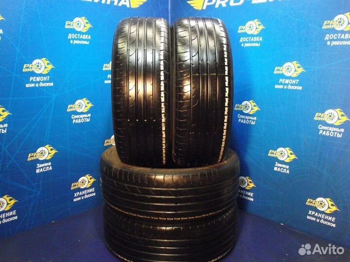 Continental ContiPremiumContact 2 205/55 R16