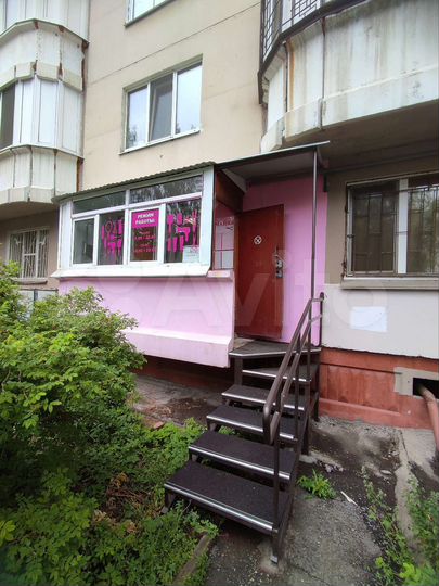 Продам офис и готовый бизнес - Парикмахерская