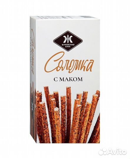 Опт - Соломка Жуковский хлеб с Маком 200г