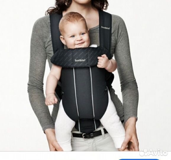 Эргорюкзак