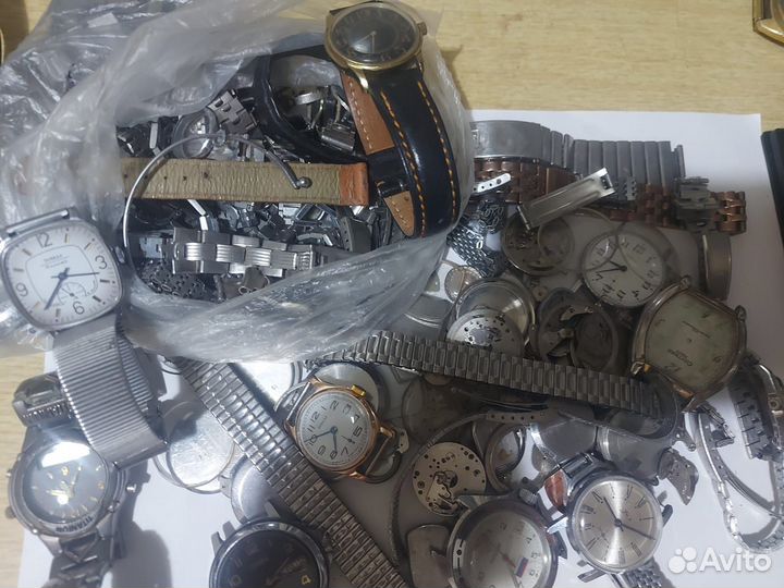 Наручные часы