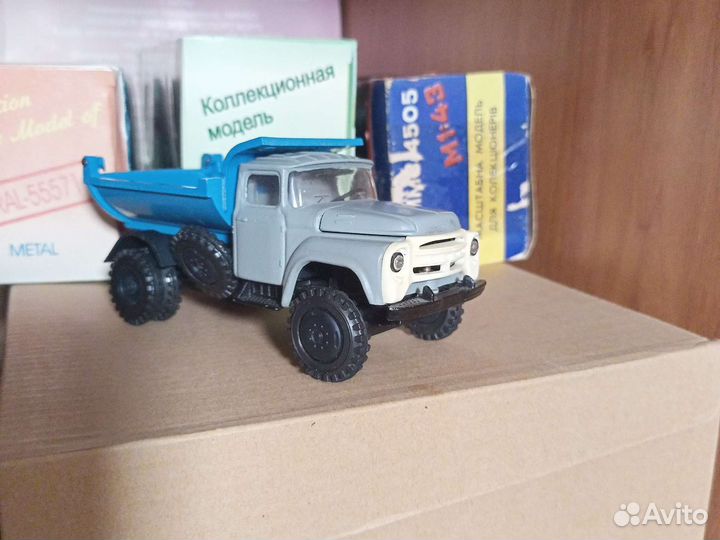 Модели Наш автопром, коробки репринт, Агат