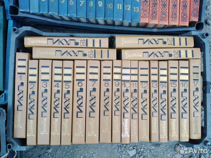 Книги Соб. сочинений разных авторов