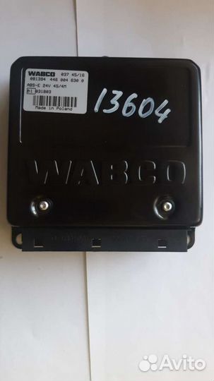 Продам кран wabco