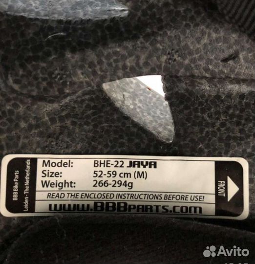 Шлем велосипедный 