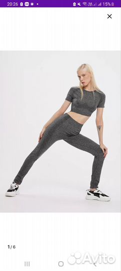 Костюмчик в спортзал