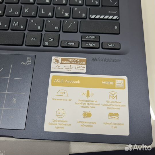 Новый Asus Ryzen 7 4800HS/16GB/512GB SSD