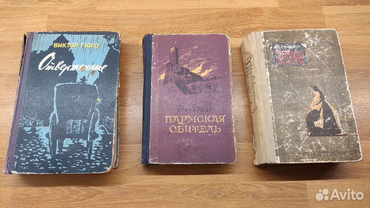 Книги худ. лит., изд. 1955-1970