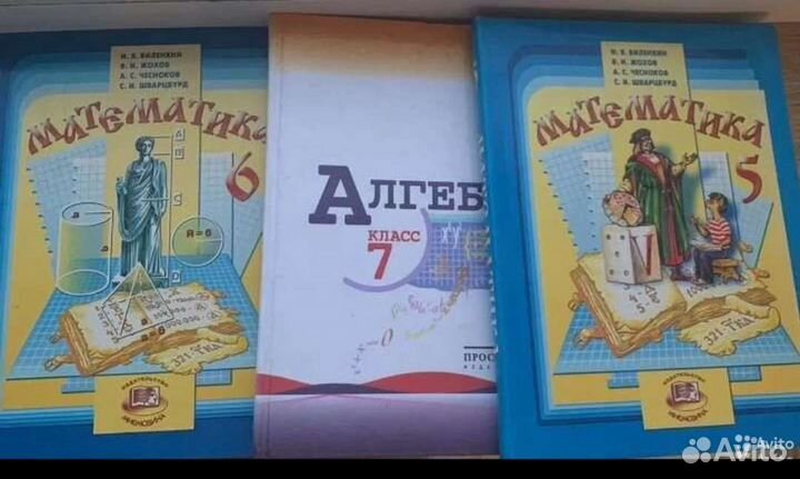 Повышение успеваемости