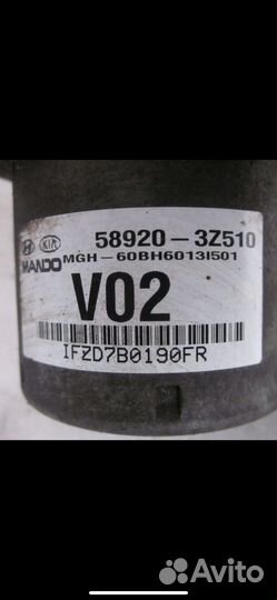 Блок ABS на hyundai i40 хендай