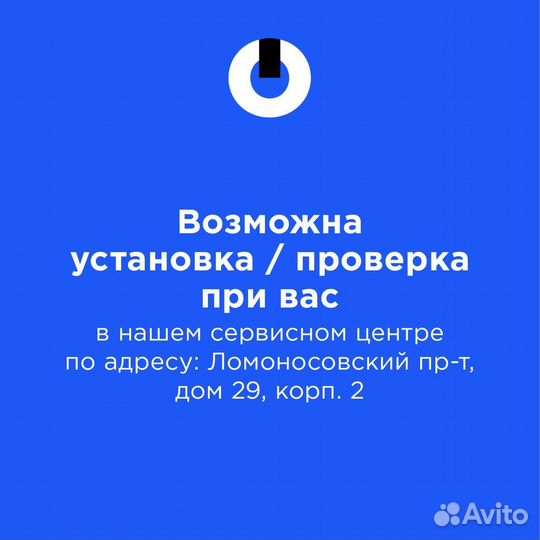 Системная плата iPad air 2 128гб