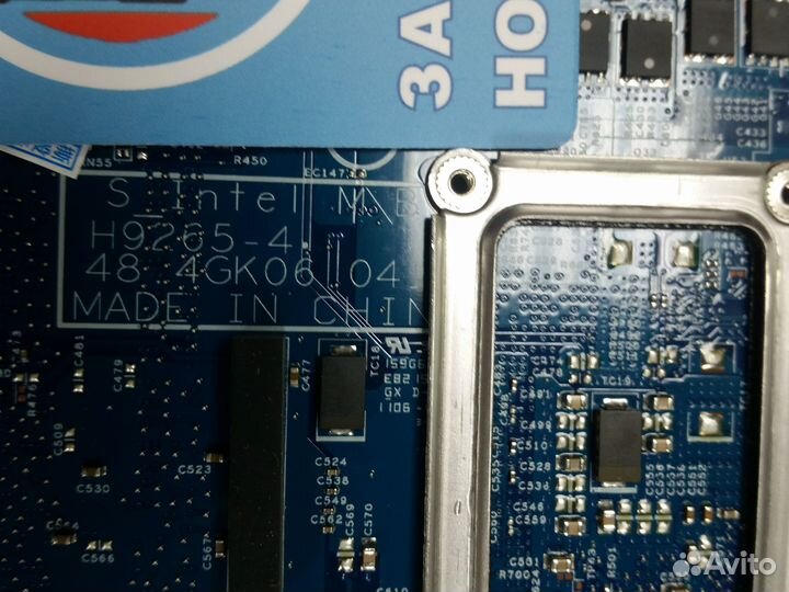 Материнская плата для ноутбука HP ProBook 4520s