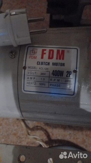 Двигатель для швейной машины 220